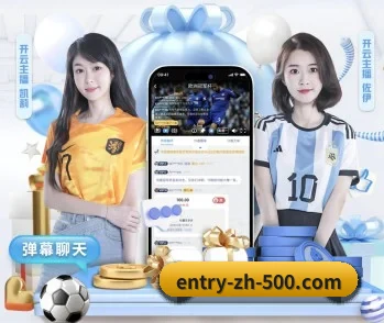 500彩票的故事