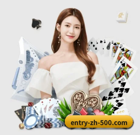 500彩票 APP 界面